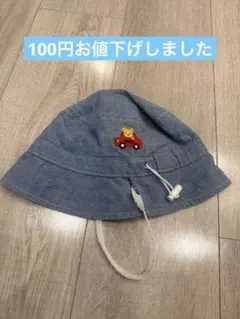 Item thumbnail for item 0f00afcd-2191-4a89-afed-14cfc90150c6