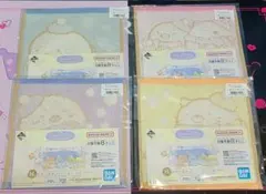 すみっコぐらし一番くじ　タオルセット