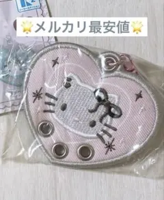 ハローキティ 刺繍カスタムキーホルダー デザインB