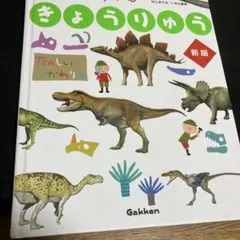 Item thumbnail for item ae18d1b1-0cbb-41a0-9f22-719f81874a2a