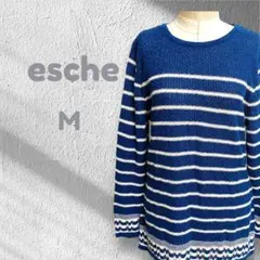 エッシュ esche ニットセーター トップス ストライプ リネン 春夏 Mのサムネイル