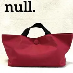 2026年最新】NULL レディース トートバッグの人気アイテム - メルカリ