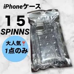 iPhone15 スピンズ　SPINNS iPhoneぽこぽこケース