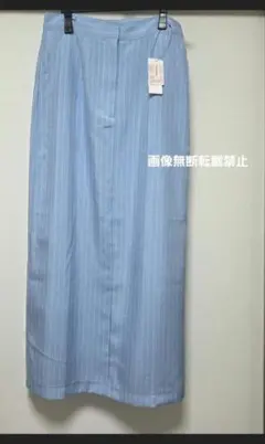 coca　コカ　スカート　ロングスカート　　ストライプ　L　オフィスカジュアル