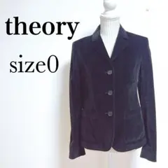 セオリー　テーラードジャケット　レディース　コーデュロイ生地【0】センターベント