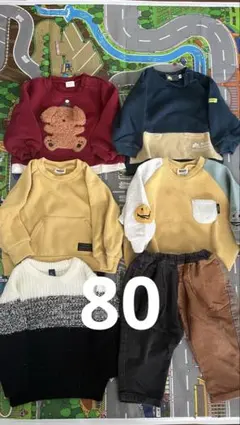 裏起毛トレーナー、ズボンセット80サイズ