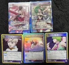 ユニオンアリーナ 黄 マクロスF ランカ シェリル デッキパーツ まとめ