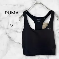 プーマ　PUMA DRYCELL ブラック　スポーツブラ Sサイズ