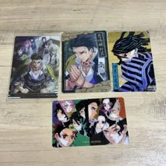 2025年最新】鬼滅の刃カードの人気アイテム - メルカリ