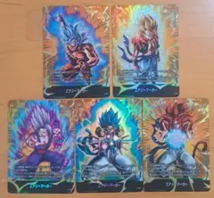 エナジーマーカー 2nd anniversary 通常5種各1枚セット