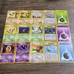 2026年最新】ポケモンカード旧裏まとめ売りの人気アイテム - メルカリ
