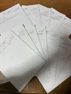 2025年最新】駿台 模試の人気アイテム - メルカリ