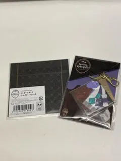 ジェイド・リーチ　ツイステバレンタインチャーム