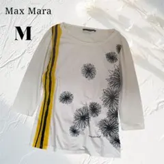 Item thumbnail for item 10cebff7-c909-48fc-acde-f33fa4432b81