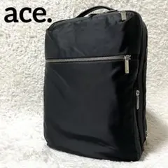 ✨極美品✨ace. エース 2層 ビジネスバッグ リュック A4.PC収納可