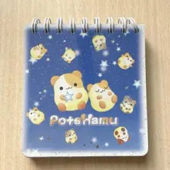 2026年最新】potehamuの人気アイテム - メルカリ