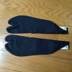 Item thumbnail for item 77e3f9ae-28bb-47e5-878d-7c278155bddb