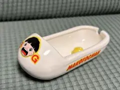 2026年最新】まことちゃん 灰皿の人気アイテム - メルカリ