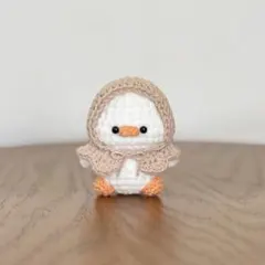 あみぐるみ アヒル ハンドメイド