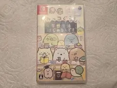 匿名配送 Nintendo Switch すみっコぐらし 学校生活はじめるんです