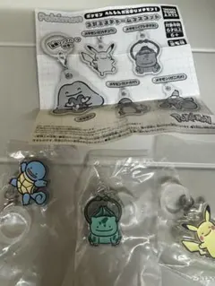 ポケモン へんしんメタモン つやぷるチャームマスコット 3種