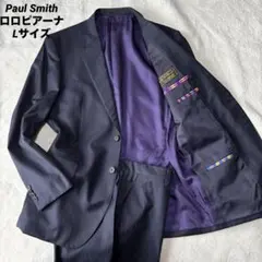 Paul Smith スーツ 濃紺ストライプ L ロロピアーナ ウール シルク