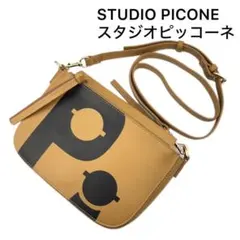 【未使用品】スタジオ　ピッコーネ　ショルダーバッグ　ベージュのサムネイル