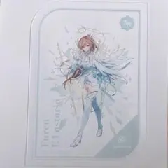 にじさんじ　8周年　特典　クリアカード　フレン・E・ルスタリオ