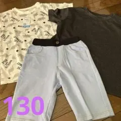 速乾Tシャツとハーフパンツ 130のサムネイル
