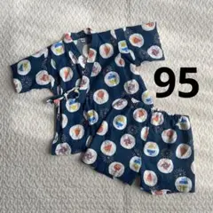 Item thumbnail for item 315c5165-5f92-4d2b-bcc2-3c2775ecd9f6