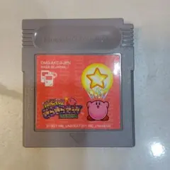 Item thumbnail for item a503a3a6-0ec4-4e20-b2c8-7956cba25380