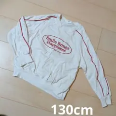 Smile Brings Happiness トレーナー 130cm