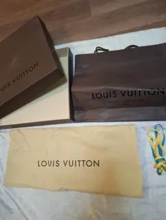 おまとめ歓迎☆LOUIS VUITTON☆空箱&紙袋&布袋&リボン ほぼ送料