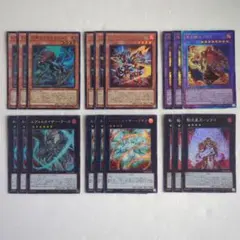 遊戯王カード UTILITYSELECTION 光属性カードまとめ売り - メルカリ