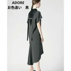 2024AW/ ADOREアドーアボタンベルトバイカラーワンピースオケージョン 