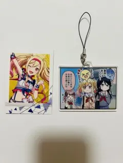 プロセカ 天馬咲希 ぱしゃこれ アクリルキーホルダー