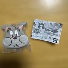 トムアンドジェリー 手づくりおやつチャーム スパイク