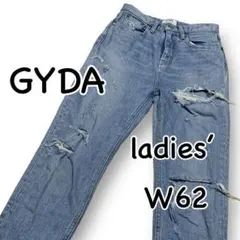 GYDA ジェイダ クラッシュデニム Sサイズ ウエスト62cm ストレッチのサムネイル