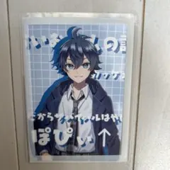 カラフルピーチ　からぴちミュージアム　展示会トレカ　なおきりさん