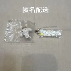 JOCHUM RURU ならぶんです。 #ラバー