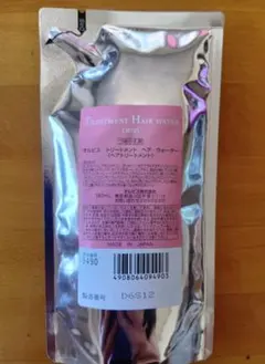 【未使用】オルビス　トリートメント　ヘアウォーター　つめかえ