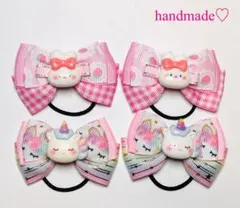 ヘアゴム　グログランリボン　ハンドメイド 可愛い♡