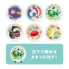 豆皿コレクション POKÉMON NYORO NYORO FRIENDS 全種のサムネイル