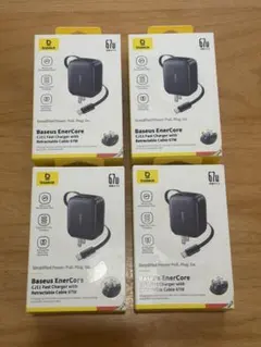 即納・新品◯Baseus 67W PD 巻取り充電器 GaN 4個