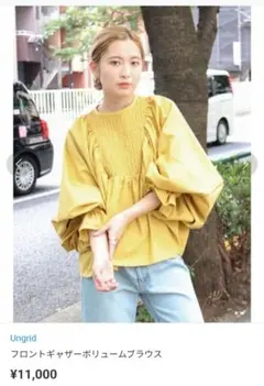 Item thumbnail for item e274b4a7-4b1a-406f-b3e7-e4e5564e8f4e