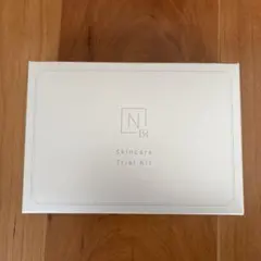 【新品未使用】Nオーガニックブライト美白 トライアルキット