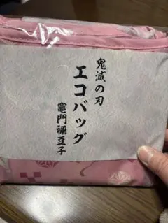 Item thumbnail for item 081b3fb0-91be-4c75-a08d-1476d950dfd4