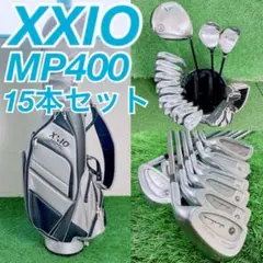 2025年最新】ゼクシオ11の人気アイテム - メルカリ