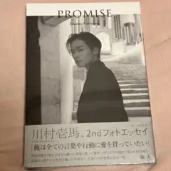 KOKE !!!様 リクエスト 2点 まとめ商品