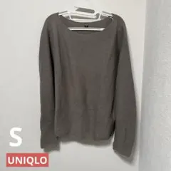 UNIQLO 3Dコットンボリュームスリーブセーター（長袖） S グレージュ